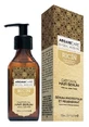 Arganicare Sérum Protecteur Vitaminé Ricin