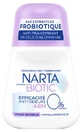 Narta Biotic 48-Hour Antiperspirant Deodorant for Sensitive Skin, 50 ml