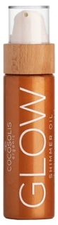 Cocosolis Glow Glittery Dry Oil 110 ml
