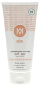 MÊME Body Cream 200 ml