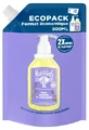 Le Petit Marseillais Pure Soap &amp; Lavender Hand Wash Eco-Refill, 500 ml