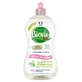 Biovie Vaisselle Mains Peaux Sensibles Aloe Vera 500 ml
