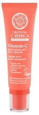 Natura Siberica C-Berrica Antioxidant Eye Cream 30 ml