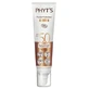 Phyt's Phyt'Solaire Organic Protective Fluid SPF 50, 100 ml