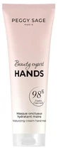 Peggy Sage Beauty Expert Hands Rich Moisturizing Hand Mask 100 ml