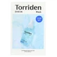 Torriden Dive In Hyaluronic Acid Sheet Mask 27 ml