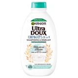 Garnier Ultra Doux Kids 2-in-1 Shampoo & Conditioner for All Hair Types, 400 ml