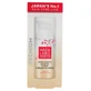 Hada Labo Tokyo Premium Rejuvenating and Firming Day Cream 50 ml