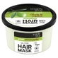 Organic Shop: Mascarilla capilar natural fortificante y que potencia el brillo, con aceituna y jojoba, 250 ml