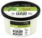 Organic Shop Masque Capillaire Naturel Fortifiant et Brillance Olive et Jojoba 250 ml