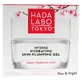 Hada Labo Tokyo Intens hydraterende en verstevigende gel 50 ml