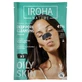 Iroha Nature Charbon 5 Patchs Nez