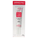 Hada Labo Tokyo Day & Night Smoothing Anti-Fatigue oogcrème 15 ml