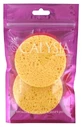 Calysia 2 Round Plant-Based Sponges