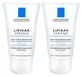 La Roche-Posay Lipikar Xerand Hand Cream, 2-Pack (50 ml each)