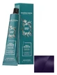 Eugène Perma Professional Eugène Perma Potenciador de coloración permanente Violeta 0,20 Carmen Rituel