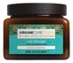Mascarilla nutritiva y reparadora Arganicare para cabello seco y dañado con aceite de argán