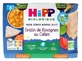 HiPP „My Goodnight Dinner“: Sellerie-Lasagne-Gratin, ab 8 Monaten, Bio, 2 Gläschen