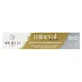 Argiletz Mineral Activ' Bio-Zahnpasta zur Remineralisierung, 75 ml