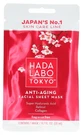 Hada Labo Tokyo Anti-Aging gezichtsmasker 20 ml