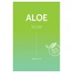 Barulab Aloe Shooting 1 Maske