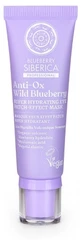 Natura Siberica Blueberry Siberica Super-Moisturizing Eye Mask with Patch Effect, 30 ml