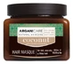 Arganicare Ultra-Nourishing Coconut Mask by Arganicare