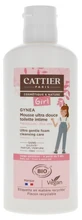 Cattier Gynea Girl – ultra delikatna organiczna pianka do higieny intymnej, 150 ml