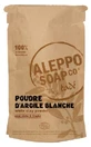 Tadé Green Clay Powder 200 g