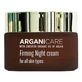Arganicare Verstevigende Nachtcrème 50 ml