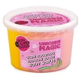 Organic Shop Unicorn Magic Zucker-Körperpeeling 250 ml