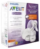 Avent Manual Breast Pump + 12 Free Breast Pads