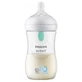 Avent Natural Response-Flasche mit Muster und AirFree-Ventil, 260 ml, ab dem 1. Lebensmonat