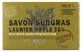 Tadé Aleppo Soap, Extra-Moisturizing, Noble Laurel, 35%, 150 g