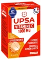 UPSA Vitalité Vitamine C 1000 mg, 20 bruistabletten