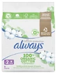Always Cotton Protection 9 Sanitary Pads, Size 2, Long