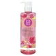 Aceite limpiador nutritivo ecológico BcomBIO, 400 ml