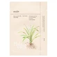 Ondo Beauty 36.5 Adenosin & Zhi Mu Lifting-Maske 25 g