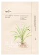 Ondo Beauty 36.5 Adenosine & Zhi Mu Liftingmasker 25 g