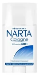 Narta 48-Hour Deodorant Cologne, 50 ml