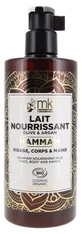 MKL Green Nature Hammam Biologische Voedende Lichaamslotion 400 ml