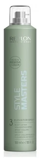 Revlon Professional Style Masters Revlon Professional Style Masters Elevator Volumizing Styling-Spray, 300 ml