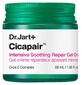 Dr. Jart+ Cicapair Intense Soothing Repair Gel-Cream 50 ml