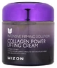 Mizon Collagen Power Lifting Cream 75 ml