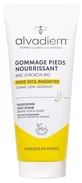Alvadiem Nourishing Foot Scrub 75 ml