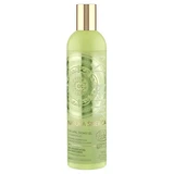 Natura Siberica Natural Shower Gel with Frosted Berries, 400 ml