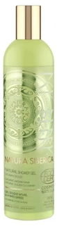 Gel de ducha natural de Natura Siberica con bayas heladas, 400 ml