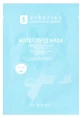 Erborian Water Shot Masque Visage Hydratant Effet Repulpant 15 g