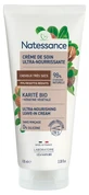 Natessance Ultra-Nourishing Shea Butter Hair Care Cream 100 ml