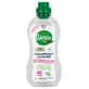 Suavizante concentrado Biovie con aloe vera para pieles sensibles, 1 L